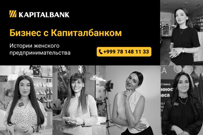 "Kapitalbank bilan biznes: ayol tadbirkorlarining muvaffaqiyat hikoyalari"