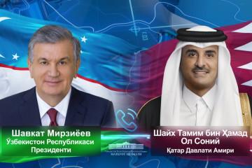 В 2025 году пройдет второй саммит «Центральная Азия - Совет сотрудничества арабских государств Персидского залива».