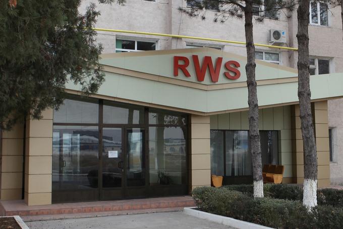 Производитель шпал RWS Optimum приобретает 66% акций компании «Взрывпром».