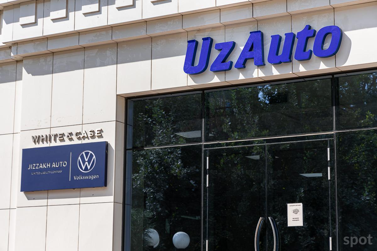 UzAuto Motors объявила о выплате дивидендов в размере 975 сумов на каждую акцию.